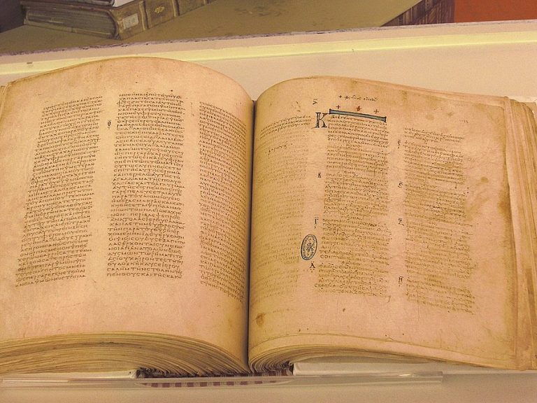 World’s Oldest Bible Could Fetch $50 million at Sotheby’s Auction