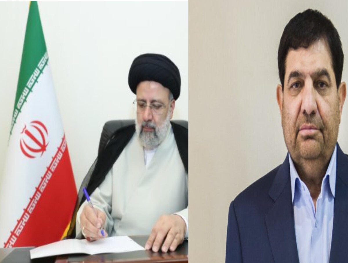 Who is Mohammad Mokhber? Iranian VP takes over presidency after Ebrahim Raisi death in crash